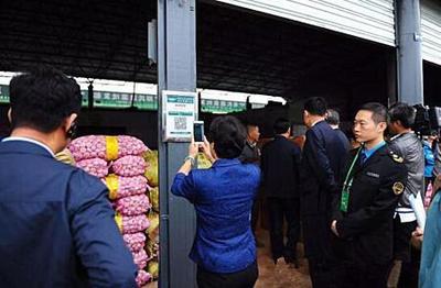 智能管控赋能农产品批发市场，助力城市品质与健康生活双提升