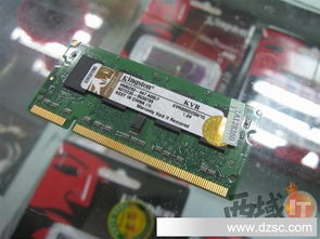 电脑硬件一站式采购指南 零售与批发，满足您的全方位需求