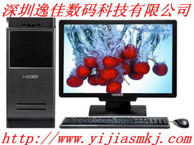 原装台式机电脑 优质优惠，满足您的多元计算需求