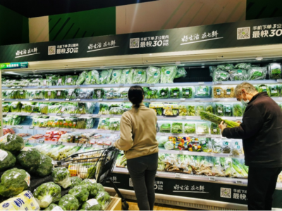 深圳京东七鲜超市全力保障民生供应，十余类商品备货量激增五倍